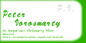 peter vorosmarty business card